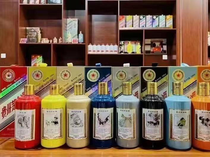 依安名酒鉴定部分方法