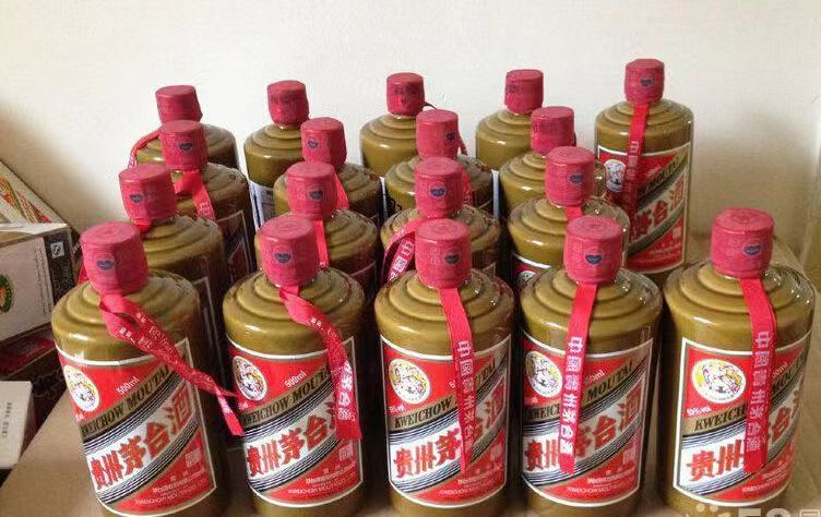 依安精品茅台酒回收