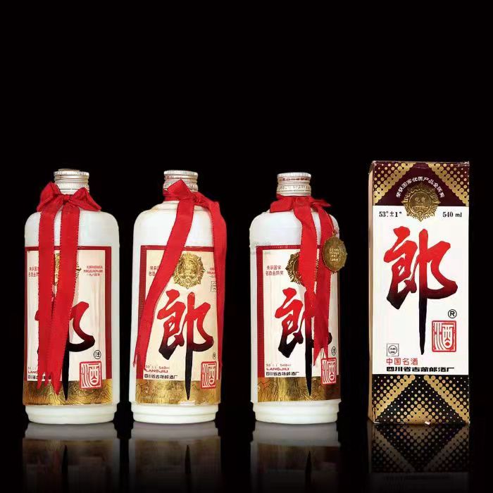 依安郎酒回收
