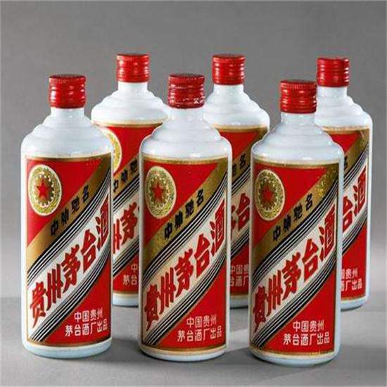 依安烟酒回收